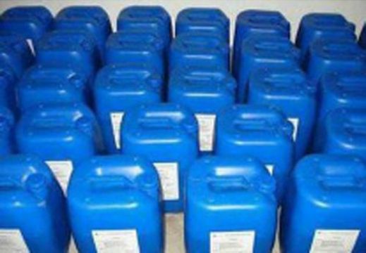 點擊查看詳細信息<br>標(biāo)題：HC-4000 反滲透清洗劑（酸性） 閱讀次數(shù)：1878